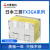 三菱原装三菱PLC FX3GA-24MR/40MR/60MR/MT-CM可编程控制器 替代FX1N 台版FX3GA-24MR-CM