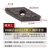 数控刀片VNM160404/160408菱形35度外圆车床刀头钢件不锈钢专用 VNMG160412黑金刚(钢件耐磨款r1.2)