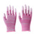 手套防工地劳保防滑工作220v电工绝缘透气薄款手套绝缘 粉色涂指手套(12双) M