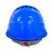 诺瑞斯安 安全帽国标ABS加厚防砸欧式透气头盔电力工程建筑施工免费印字 蓝色