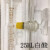 葵花A级可过检透明棕色酸碱式滴定管10ml25ml50ml酸式碱式滴定管 白色碱式50ml