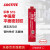 乐泰/loctite 515 平面密封强力胶 中等强度中等固化厌氧胶 紫色胶状胶水 300ml 1支