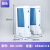 OK-119沐浴露盒洗手液瓶按压壁挂式皂液器洗发水 单头(119C)