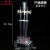 定制定制水电解演示器水电解实验器ml制取氢气氧气装置化学实验教学仪器