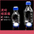 欧杜（oudu） 相液流动相瓶透明丝口瓶液相色谱溶剂瓶螺口储液瓶化学试剂瓶 3000ml【1孔】