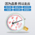 适用北京y100普通型压力表全规格0-1.6/1/2.5/40mpa水压气压油压计 0-0. 0-60mpa(表盘10厘米)