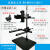机器视觉微调实验支架 CCD工业相机支架+万向光源架 旗舰款高1200mm_RH-MVT4-1200-1