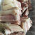 迎宾（YINGBIN）虎钢馋东阳特产 白切羊肉500g一斤带骨头清水煮 羊排3斤顺丰