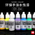 3G模型 西班牙AV vallejo 环保水性漆 手涂系列油漆 17ml 1-24 [22]浅橙色 17ml 17ml