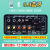 蓝牙音响重低音改装功放板大功率12v24v220v通用内置车载音箱 D10蓝牙长方形-双话筒6-12寸