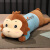 TI TEAM品牌毛绒娃娃猴子玩偶睡觉抱枕女生床上顽皮猴子公仔布夹腿长条枕 棕色-圆眼开心猴 100cm有拉链可拆
