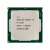 i5 9500F 9600KF i7 9700KF i9 9900K CPU1151针8核心16线程 套餐一