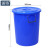 浦镕160L带盖大水桶酒店储物大圆桶塑料储水桶可定制PU100蓝色