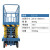 上海移动式升降机 高空作业平台车 取料机 登高梯子剪刀式升降台 载重300kg升高16m