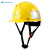 山都澳 安全帽 ABS 建筑工程工地 电力施工 监理 名片格帽子 可印字D993 橘色 均码 3