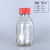 适用加厚玻璃GL45蓝盖试剂瓶密封化学实验瓶耐腐蚀样品瓶红盖四氟垫瓶 透明500ml红盖+四氟垫