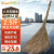 Supercloud大扫把竹环卫马路物业柏油道路地面清扫清洁大号笤帚扫帚 竹枝连体2.5斤款 1把