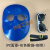 电焊专用面罩头戴式雅虎二保焊工具配件防护保护眼镜焊工遮光面罩 pc面罩+黑色眼镜5支【送绑带】