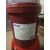 元族标签包装美孚OILVacuum Pump ISO VG22 32 46 68 100号润滑油 真空泵油32号 小桶 18L