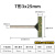 精冠 圆柱芝麻磨头 精抛橡胶弹性抛光轮3mm柄胶质海绵打磨头 工业级T型3x25x5mm【100支】 