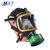 海安特防毒面具 HAT-T3 自吸过式呼吸防护面罩 配滤毒灌 1套