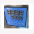 定制温控仪表一恒Blue/HM恒温控制器YLD-6402WG/YLD-6602WG议价 YLD-6412V温控仪