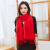 欧妮姿红围巾中国红年会开业庆典聚会活动结婚用品纯色仿羊绒