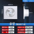 定制排气扇卫生间换气扇厨房墙壁嵌入式抽风机浴室强力排风扇管道 12寸2.5米电源线 带开关