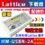 京仕蓝lattice USB下载器isp编程线 HW-USBN-2A 2B FPGA 高速仿真 USN-2B(MTC2-GW)至尊版 高端多功