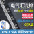 电气汇流排DPNLE 63A国标紫铜镀锡空开断路器接线排1P+N连接铜排 DPNLE 50A(长1米27个开关