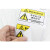 盛富永 机械设备安全标识牌警告标志贴纸 pvc警示贴危险提示标示牌定做85×55mm 注意高温