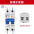 上海人民漏电保护器4P63A宽72mm三相四线漏电开关380V占4位/2P63A 63A 4p
