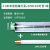 LED防爆灯荧光灯隔爆型单管双管车间厂房仓库灯罩灯管1 0.9米单管防爆配22Wled灯管