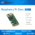 BCM2835 树莓派Raspberry Pi Zero WH 板载wifi/蓝牙 带排针 ZeroWH基础套件带USB扩展