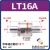 真空输送器空气放大器发生力气动吸料器上料机ZH10/20/30/40-X185 LT16A双头16mm 收藏加购送8