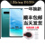 三星（SAMSUNG）Samsung/三星 Galaxy S10e SM-G9700s10+plus s9智能手机通4G S10e碳晶黑【5.8寸直屏】 官方标配 256GB 中国大陆