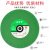 定制适用切割机切割片350型400mm金属不锈钢专用钢材机树脂锯片大号砂轮片 特级350大切片绿色2片装 锋