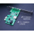易微联远程APP开关机控制wifi无线智能开机棒开机卡精灵 组装(软体天线)PCIe卡槽