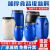 加厚法兰桶200L铁箍桶带盖发酵密封桶圆桶120KG泔水化工桶 160L蓝色特厚法兰桶 全新料