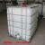 吨桶ibc塑料桶吨桶集装桶1000L1吨储水桶化工桶加厚大油桶柴油桶 1000L白色化工专用