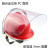 适用铝支架防冲击有机玻璃透明头盔安全帽打磨防护面罩PC耐高温满 红色ABS帽+2mm铝支架面罩百工