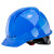正远 安全帽工地高强度ABS建筑工程施工定制 国标领导监理透气安全头盔 电力绝缘安全帽 免费印字 蓝色欧式透气款 按键式调节