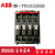 ABB交流接触器 -01 AC110V 220V 380V  新款 AX12-30-10 220V