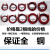 铜车载专用连接线电瓶延长10 16 25平方铜芯 国标铜10平方，2根各半米价格