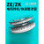 上整整流器平板式ZEZK高频电阻焊机大电压快速整流管可控硅晶闸管 ZE10000F10