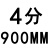 举焊304不锈钢加长对丝双头管外丝延长管子丝2分3分4分6分1寸接头dn15 灰色 304 4分*900mm