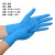 一次性手套PVC餐饮烘焙乳胶透明加厚橡胶丁腈厨房专用防护 蓝色复合微弹-20只袋装 XL