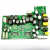 适用于惠威M200MKIII+功放板 电路板 调音板 主控板维修 PCB 6针调音板 普通版国产电容