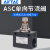 AirTAC原装亚德客单向节流阀ASC100-06ASC200-08 ASC300-10/15 ASC300-10