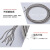 从豫 钢丝绳 304不锈钢钢丝绳  2.5mm7*7 一米价 